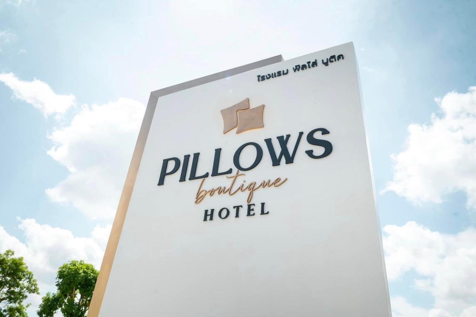 Pillows Boutique Hotel Chiang Mai Luaran gambar